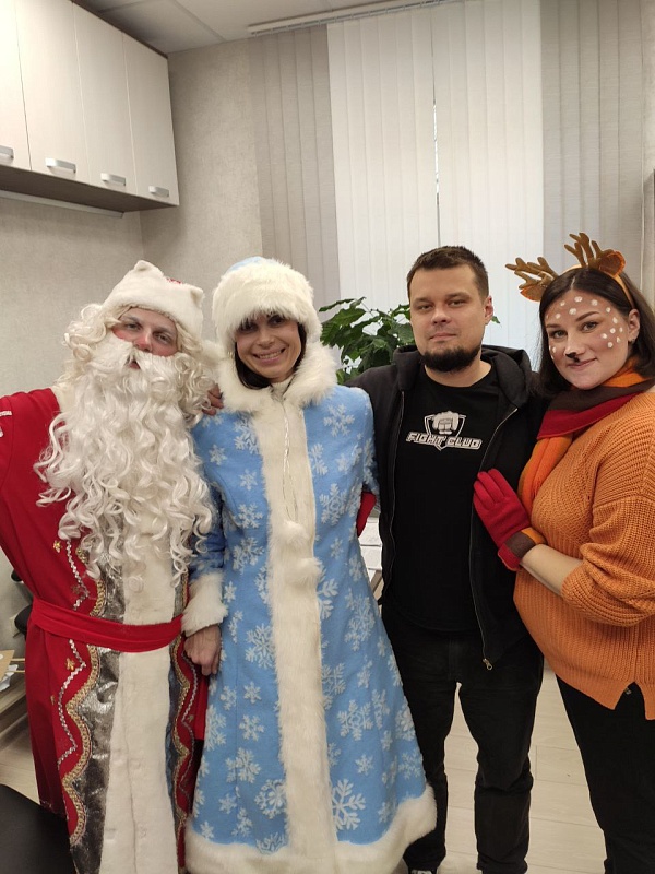 Праздник к нам приходит