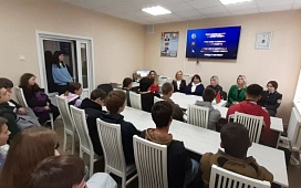 Мероприятие ко Дню семьи