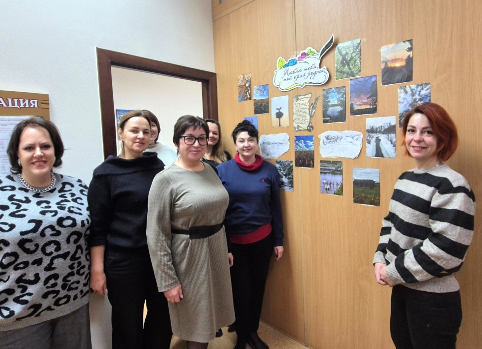 «Прыгожая пятнiца»