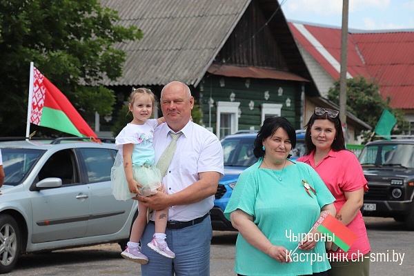 3 июля... День Независимости...