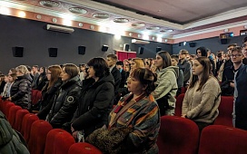 Помни, не забудь!