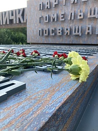 Мемориал «Партизанская криничка» - память о беспримерном мужестве и стойкости защитников нашей Родины