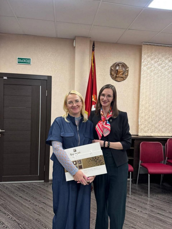 Любовь и благодарность - лучшие слова для мамы