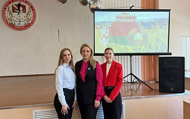 Інтэлектуальная гульня "Мая Радзіма Беларусь" аб'яднала вучняў Гімназіі № 36 і натарыусаў