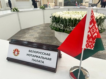 Наталья Борисенко участвует в заседании Совета министров юстиции государств-участников СНГ в Ташкенте
