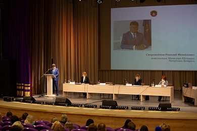 Собрание уполномоченных БНП состоялось сегодня в Минске