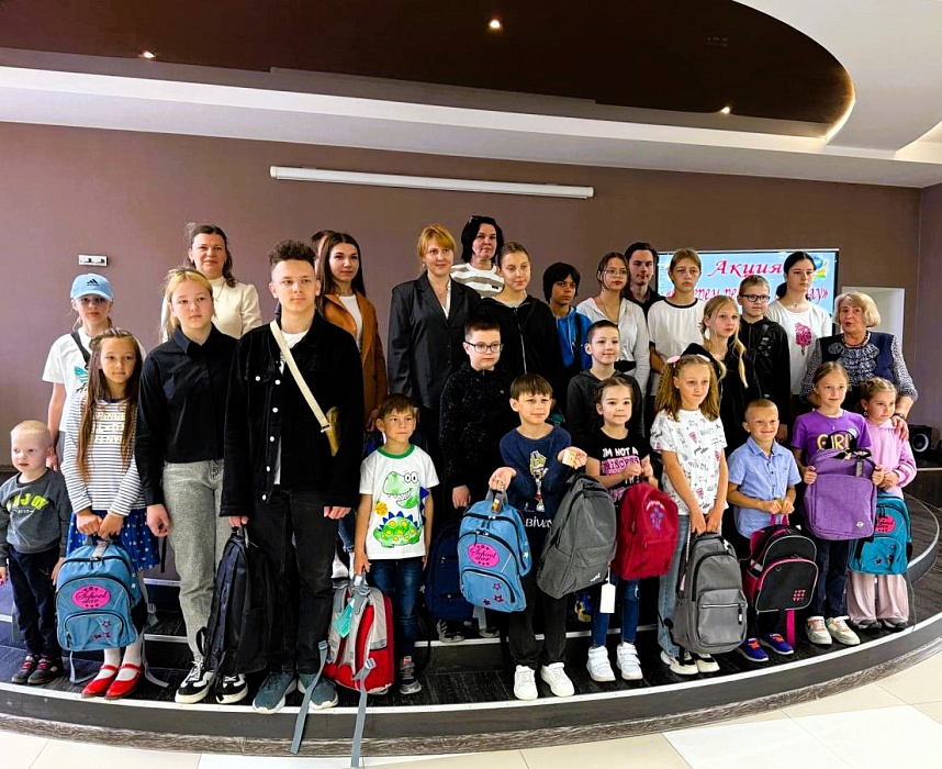 Благотворительная акция "Соберем ребенка в школу"