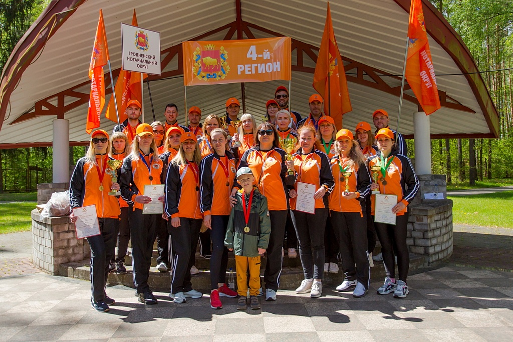 Команда Гродненского нотариального округа призер спартакиады «Нотариат Беларуси 2022»