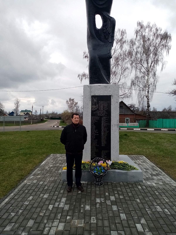 Чернобыльская боль