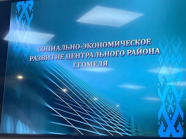 Участие нотариуса в диалоговой площадке