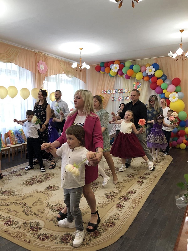 Подари детям радость