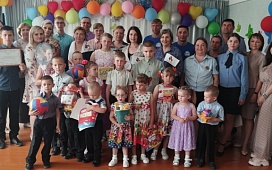 Ко дню защиты детей