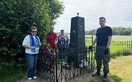 Сохраняя места памяти