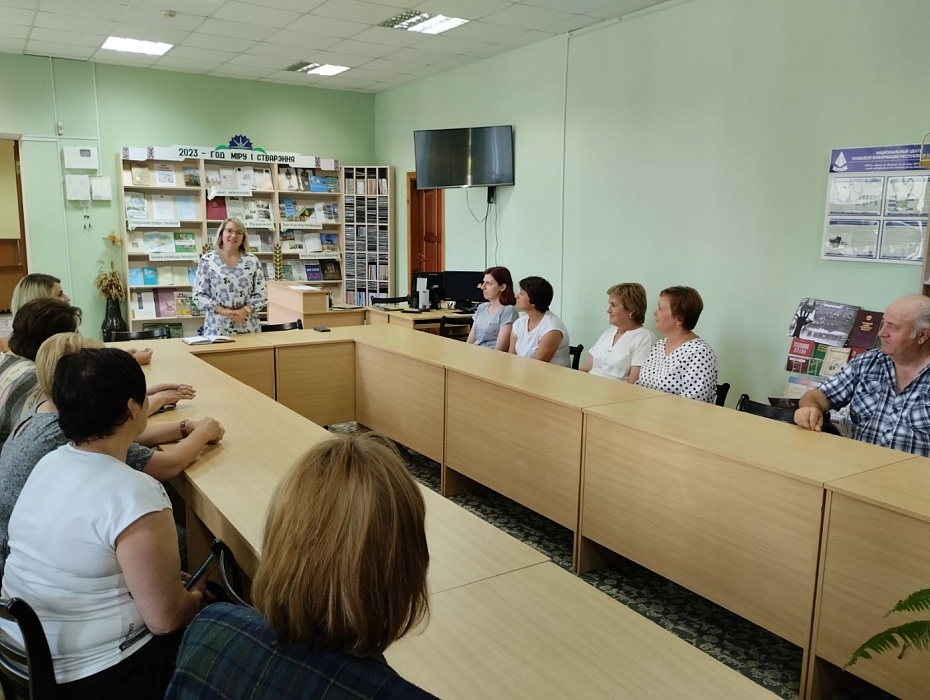 Правовой ликбез ко Дню народного единства