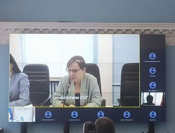 Рабочее совещание по вопросам подготовки 18 заседания Совета министров юстиции государств – участников СНГ прошло в Исполкоме СНГ