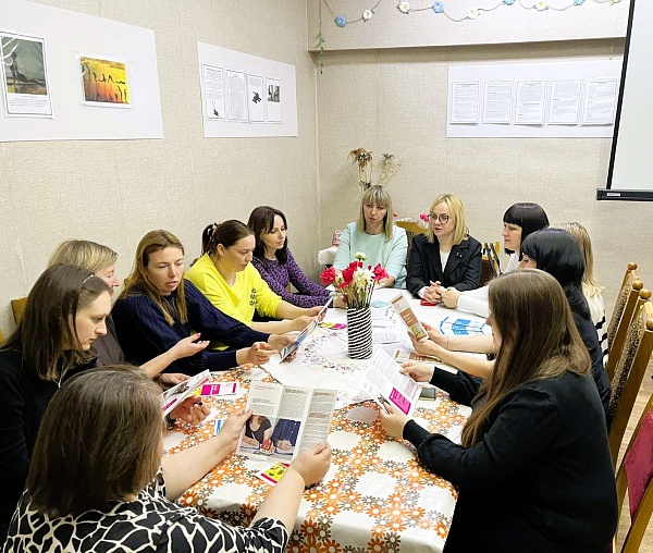 Встреча с работниками ГУ "Рогачевский территориальный центр обслуживания населения" 