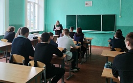 «Связь поколений: эхо Чернобыля в стенах школы»