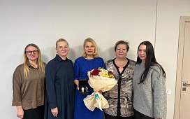 Поздравляем с днём рождения!