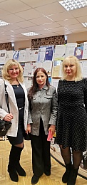 Нотариусы и работники Могилевского нотариального округа посетили Президентскую библиотеку Республики Беларусь 