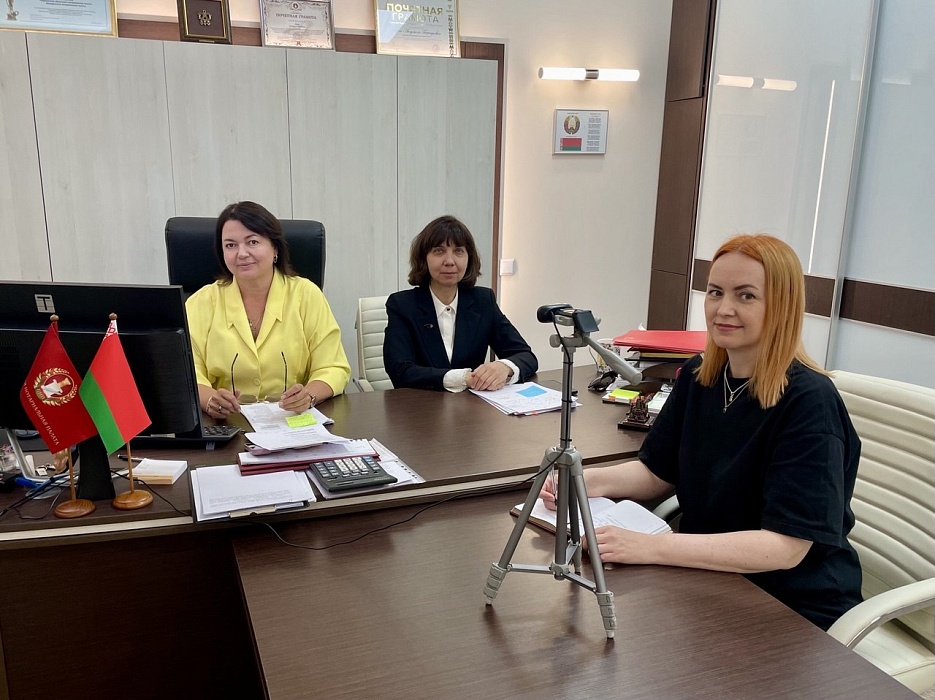 Вебинар на актуальные темы
