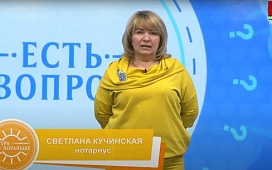 Обязательно ли оформлять наследство?