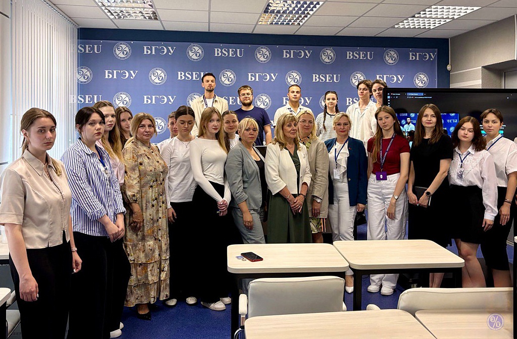 Диалоговая площадка с представителями нотариата в БГЭУ