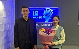 Праздник радио!