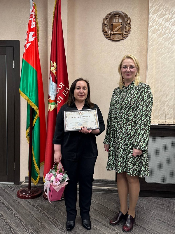 Награждение лучших