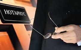 Можно ли отменить нотариальную доверенность, в том числе через интернет?