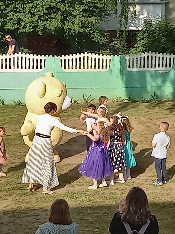 Подари детям радость