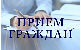 Выездной приём граждан проведёт заместитель председателя Гродненской областной нотариальной палаты