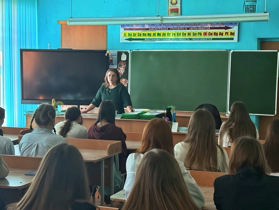 Классный час «Введение в профессию нотариуса» 