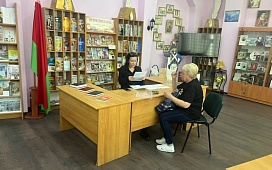 Консультирование граждан на базе ПЦПИ библиотек ко Дню семьи