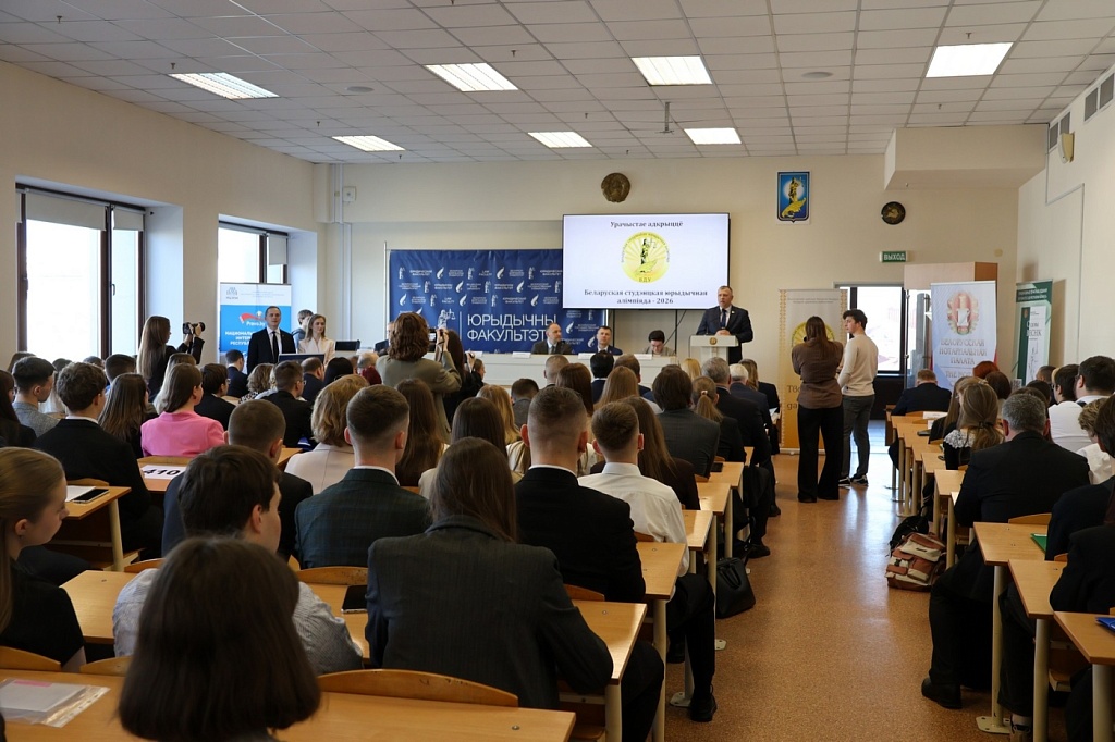 Верховенство знаний, творчества и права