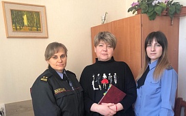 Встреча с сотрудниками ОГиМ Борисовского РУВД