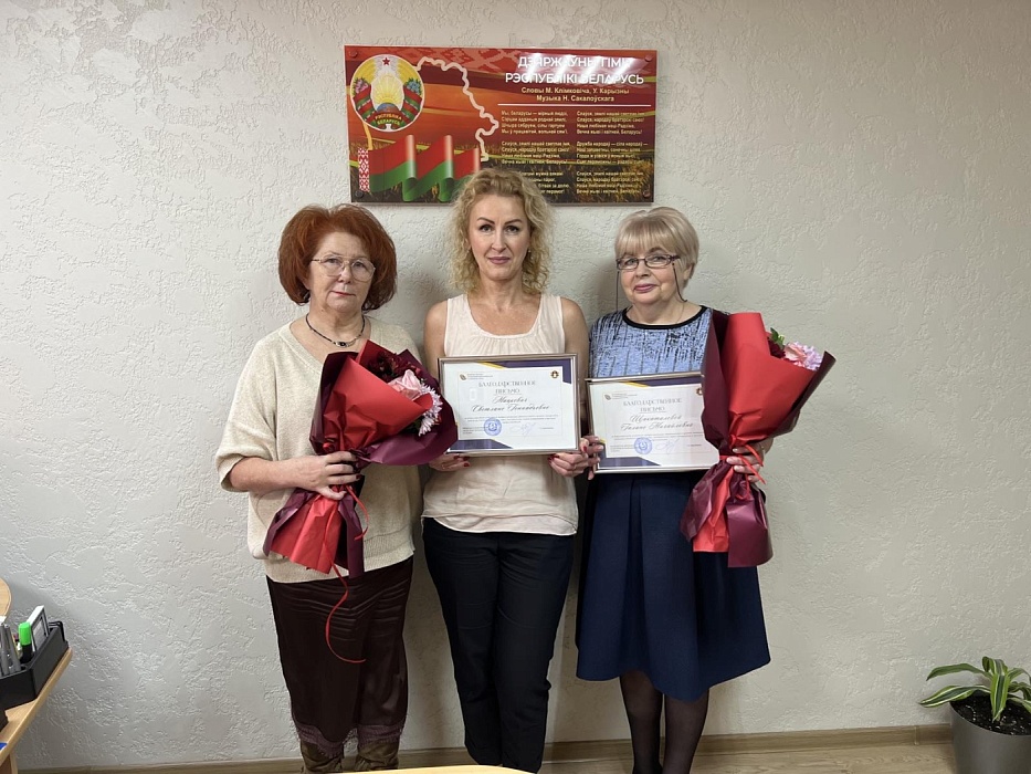 Рабочая поездка председателя по нотариальным конторам Витебского нотариального округа