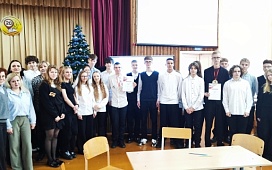 Квиз «День права 2025», приуроченный к празднованию Дня юриста, прошел в Бобруйске