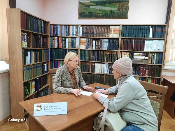 Юристы – защитникам Отечества