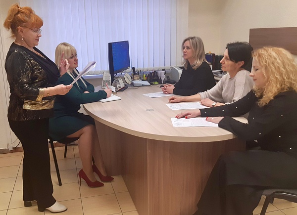 О Концепции национальной безопасности в трудовых коллективах