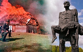 Хатынь - символ вечной памяти и скорби ... 