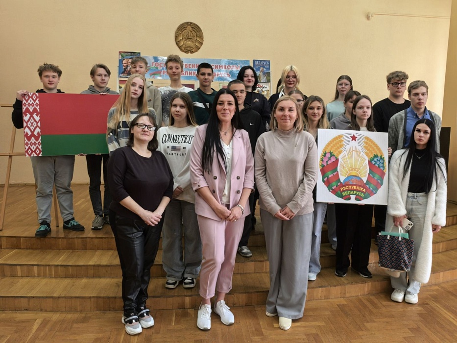 Патриотизм через знание: члены Совета молодых нотариусов рассказали о символах Беларуси