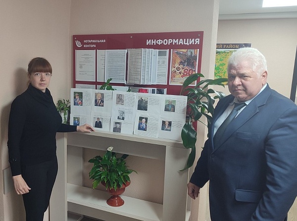 «Живем и помним!» - акция к 80-летию Великой Победы 