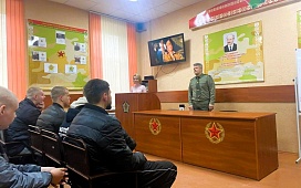 Правовая поддержка будущим защитникам Отечества