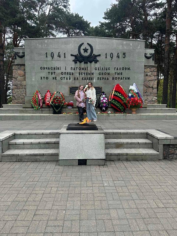Помним, чтим и не забудем!
