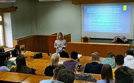 Лекция от практикующего специалиста