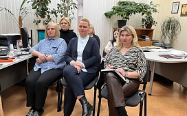 Семинар на тему: «Отдельные вопросы направления нотариусами специальных формуляров»