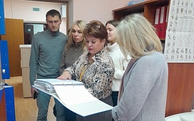 «День открытых дверей» в нотариальном архиве Могилевского нотариального округа