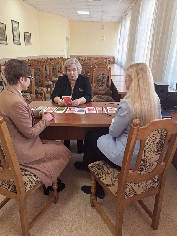 Правовая помощь ко Дню Конституции