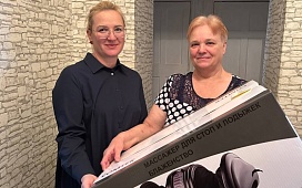 В преддверии праздника