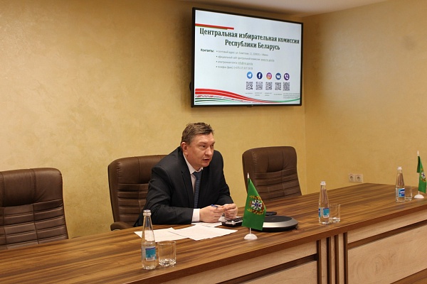 Встреча молодежи с членом Центральной избирательной комиссии